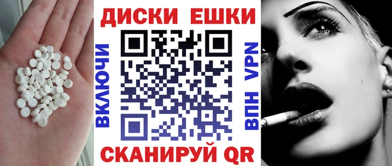 ЭКСТАЗИ VHQ  Лакинск 