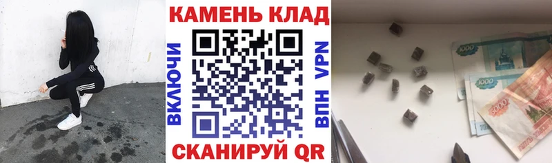 Гашиш Premium  Лакинск 