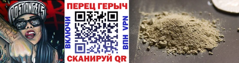 omg маркетплейс  Лакинск  Героин белый 