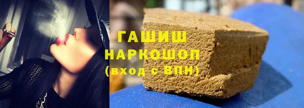 COCAINE Переславль-Залесский