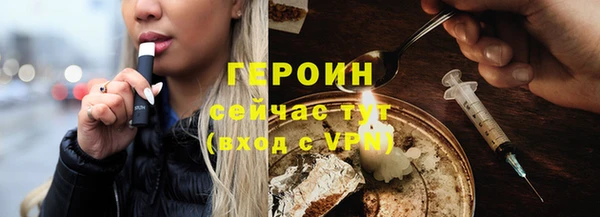 винт Абаза