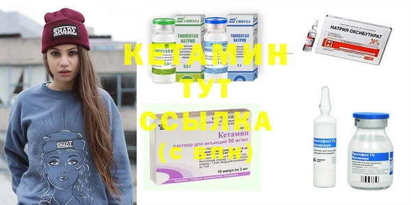 винт Абаза