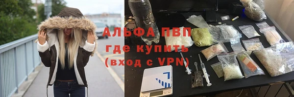 COCAINE Переславль-Залесский