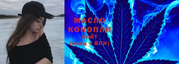 COCAINE Переславль-Залесский