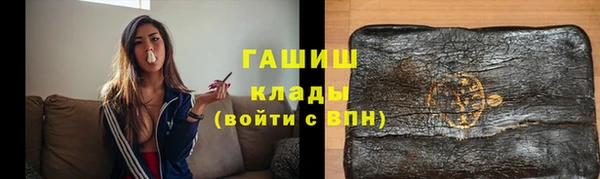 mdpv Пестово