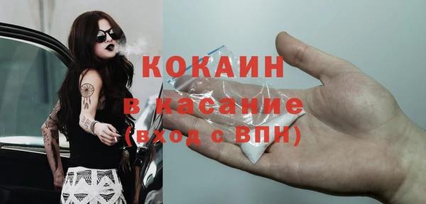 mdma Аксай