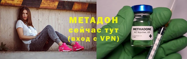 винт Абаза