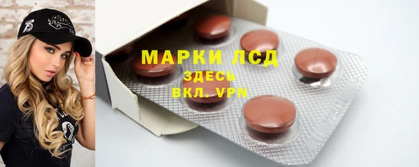 mdpv Пестово
