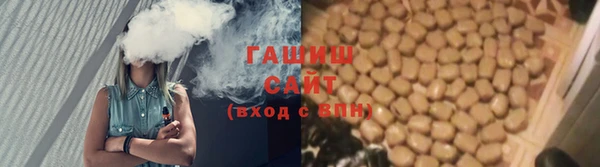 прущие крисы Абдулино