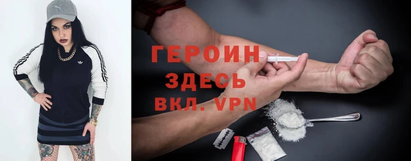 прущие крисы Абдулино