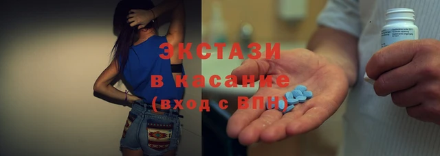 mdpv Пестово
