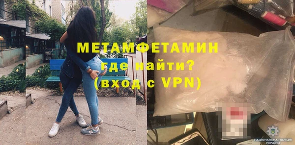 apvp Пересвет