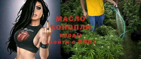 apvp Пересвет
