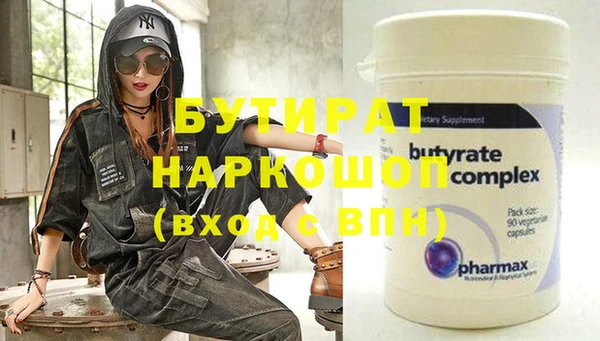 винт Абаза