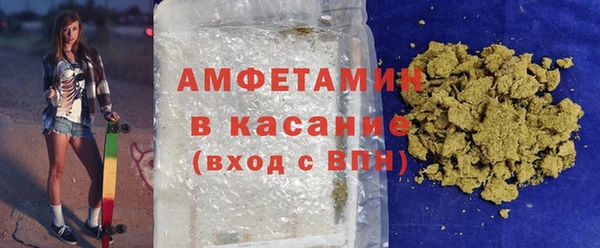 COCAINE Переславль-Залесский