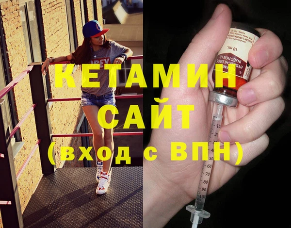 прущие крисы Абдулино