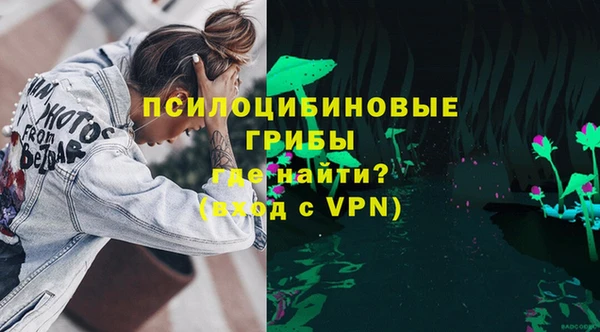 каннабис Алагир