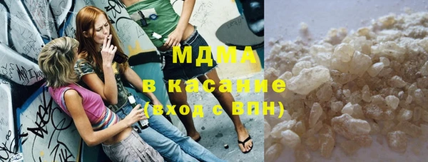 винт Абаза