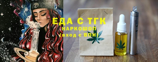 mdpv Пестово