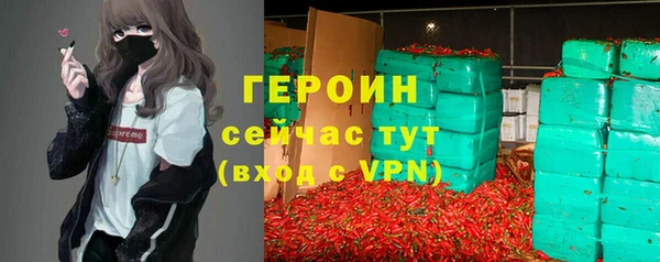 mdpv Пестово
