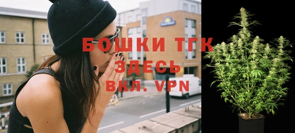 mdpv Пестово