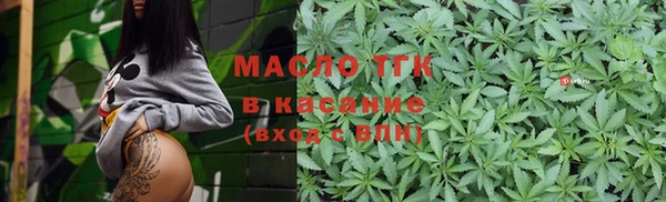 прущие крисы Абдулино