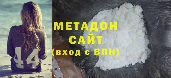 mdpv Пестово