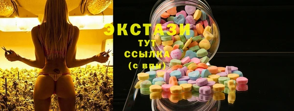 apvp Пересвет
