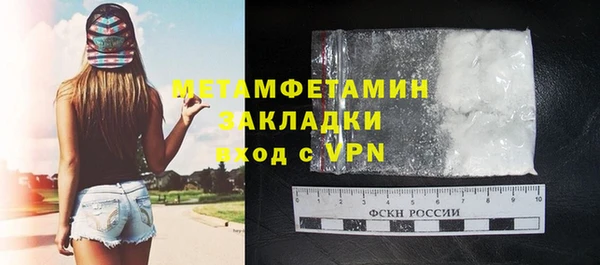 apvp Пересвет