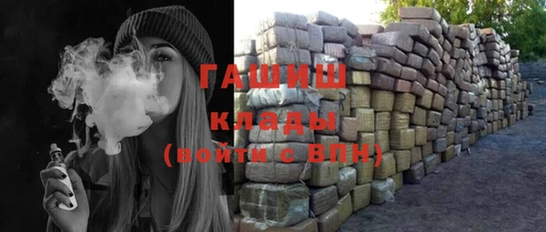 прущие крисы Абдулино