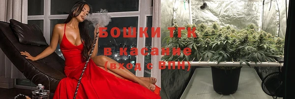 прущие крисы Абдулино